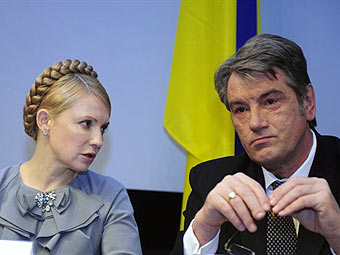 Юлия Тимошенко и Виктор Ющенко (Фото с сайта Lenta.Ru)