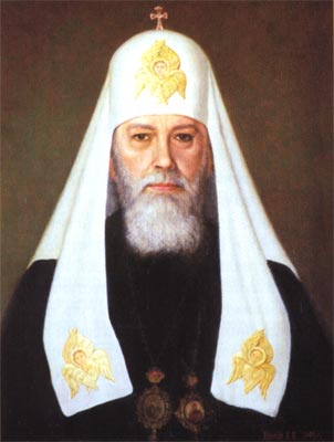 Патриарх Алексий I (худ. В.Шилов)