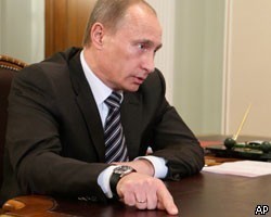 Владимир Путин (Фото с сайта РБК)