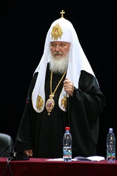 Святейший Патриарх Московский м всея Руси Кирилл