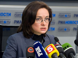 Эльвира Набиуллина (Фото с сайта Newsru.com)