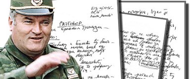 Ратко Младич и его дневники
