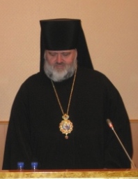 Епископ Назарий выступает на конференции "Александр Невский - Имя России"