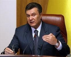 Виктор Янукович (Фото с сайта РБК)