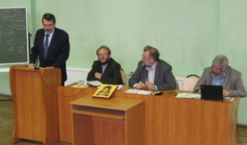 международная научно-практическая конференция «Прикарпатская Русь и Русская цивилизация» 18 июня 2009 года