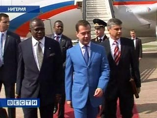 Д.Медведев в Нигерии. 24 июня 2009 г. (Фото с сайта Вести.Ru)