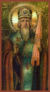 Святитель Гурий, первый архиепископ Казанский