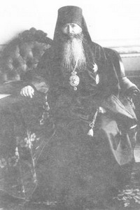 Архиепископ Иоаким (Левицкий)