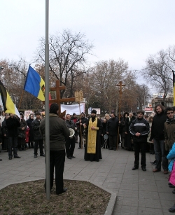 Митинг православных в Кишиневе против установки меноры