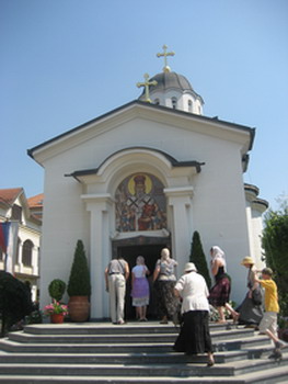 Храм свт.Василия
