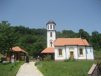Сербский монастырь