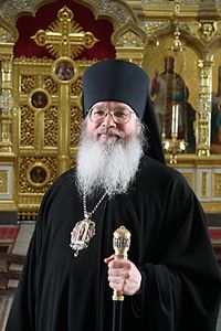 Епископ Троицкий Панкратий