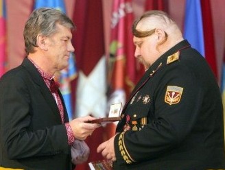Виктор Ющенко и запорожский казак
