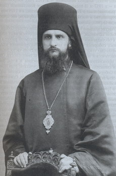 Епископ Андрей (Ухтомский)