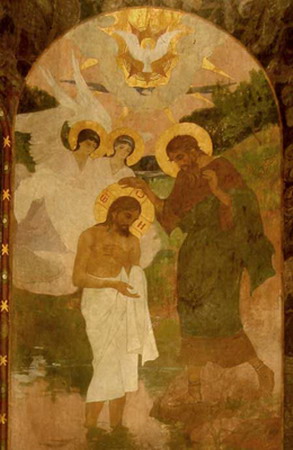 Крещение Господне. Фреска Киево-Печерской лавры