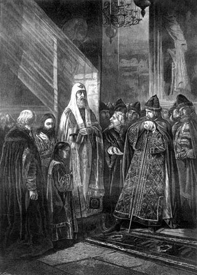 Митрополит Филипп отказывается благословить царя Ивана Грозного. Гравюра по картине В.В. Пукирева. 1875