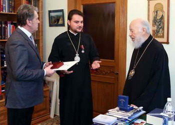 В.Ющенко, епископ Александр Драбинко, митрополит Киевский Владимир