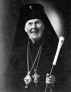 Архиепископ Цюрихский Серафим