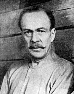 Гермоген Иванович Родионов после освобождения из заключения