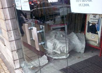 ликвидированное издательское предприятие *Никола Пашич*