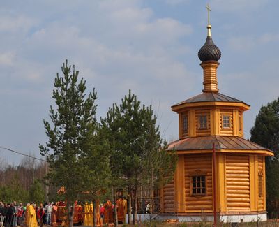 Освящение часовни памяти Царя-страстотерпца Николая II