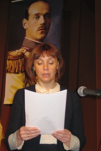 Мария Лаврова