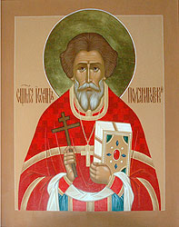 Священномученник Иоанн Днепровский