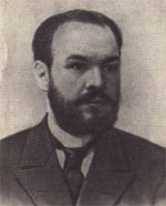 Л.А.Чугаев