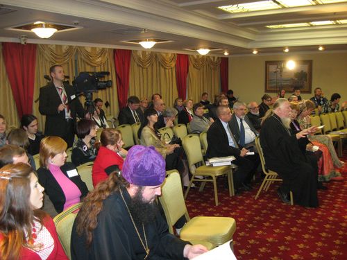 Конференция *Научный православный взгляд на ложные исторические учения*