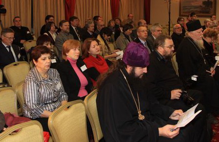 На конференции *Научный православный взгляд на ложные исторические учения*