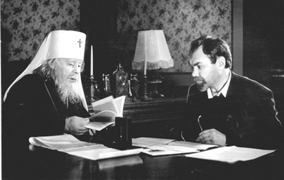 Митрополит Иоанн (Снычев) и А.Г.Раков. 1994 г.