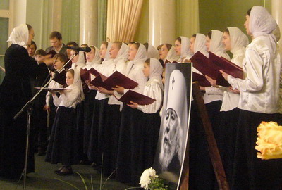 Детско-юношеский хор на вечере памяти митрополита Иоанна (Снычева). 2.11.2010.