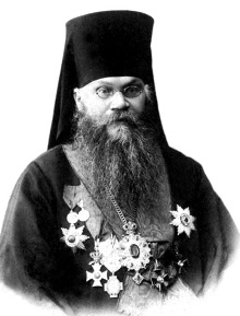 священномученик Тихон (Никоноров)