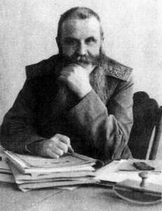 Н.И.Иванов