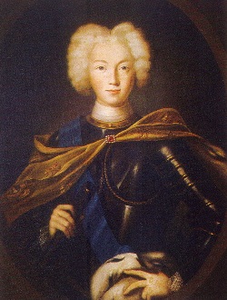 Император Петр II