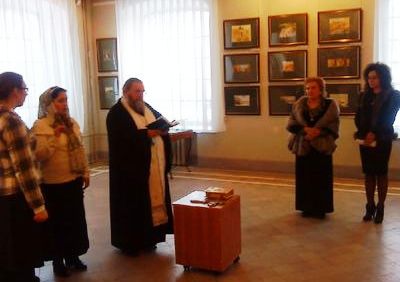 В Костроме открылась выставка акварелей Великой Княгини Ольги Александровны