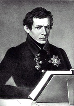 Н.Лобачевский