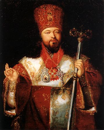 архиепископ Московский и Коломенский Августин (Виноградский)