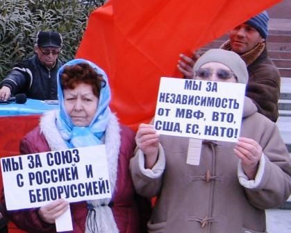 Митинг в Ялте 17 марта 2011 г. (Фото 7)