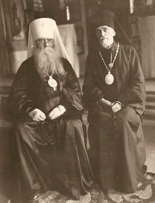 Митр.Сергий (Страгородский) и митр.Григорий (Чуков) 1942 г.