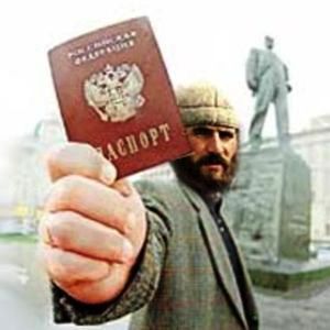 Мигрант с паспортом