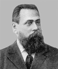 Н.И.Веселовский
