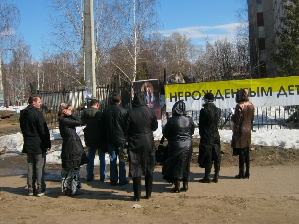 Пикет против абортов в Зеленодольске