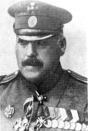 Александр Павлович Родзянко