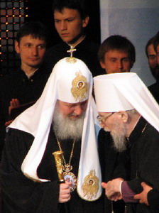 Патриарх Кирилл с митрополитом Никодимом