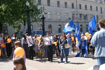 Митинг против абортов. 5.06.2011. 