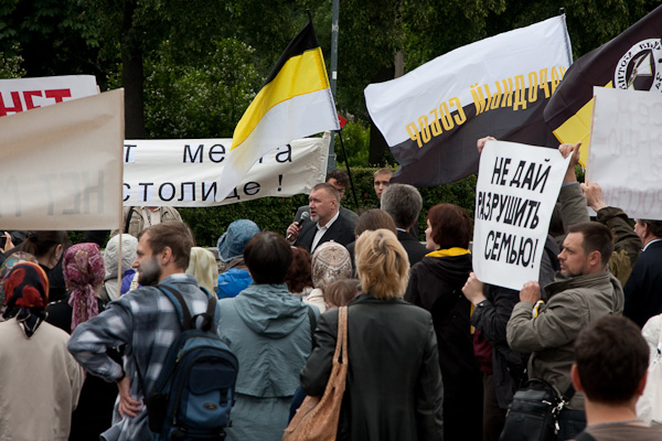 Митинг в Петербурге против гей-парадов, июнь 2011