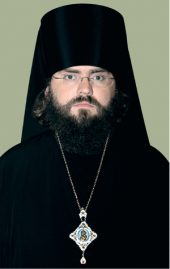 Епископ Феофилакт (Курьянов)