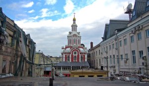 Храм Спаса Нерукотворного Образа московского стравропигиального Заиконоспасского мужского монастыря, заложенный в 1660 году, был отреставрирован силам