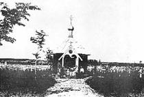 Часовня на Братском кладбище в Минске. Автор проекта - Бенуа. Фото 1916 года